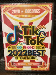 Tik＆Tok SNS PERFECT 2022best offcial mixdvd