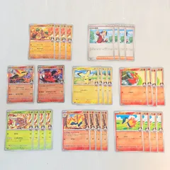 ポケモンカード 熱風のアリーナ ヒビキ デッキパーツ 30枚セット