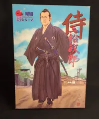 2025年最新】アルフレックス 三船敏郎の人気アイテム - メルカリ