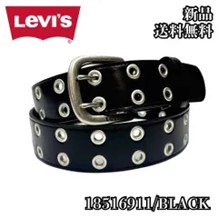 【LEVI'S 40mmダブルアイレットレザーベルト】 リーバイス 18516911 ブラック 黒 合成皮革 ハトメ入りホール ストリート アメカジ カジュアル シンプル 定番 PU レザー ユニセックス 男女兼用 メンズ レディース 新品 正規品 送料無料