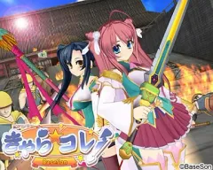 2025年最新】BaseSonの人気アイテム - メルカリ