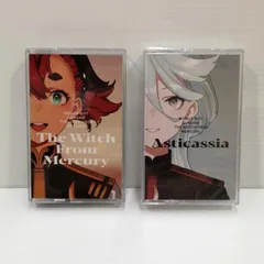 BANDAI　NAMCO 水星の魔女サウンドトラック  早期予約特典　カセットテープ　 Bandai Namco Witch from Mercury OST Cassette Sealed