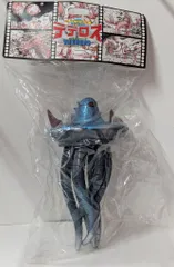 2025年最新】マルサン テデロスの人気アイテム - メルカリ