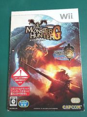 [Munster Hunter 3(TRI) 체험판 첨부] 몬스터 헌터 G