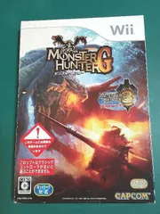 【Munster Hunter 3(TRI) 体験版付】モンスターハンターG