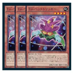 2025年最新】ドン ハットフィールドの人気アイテム - メルカリ