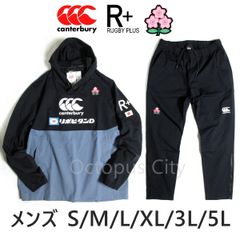 カンタベリー ラグビー セブンズ日本代表選手支給モデルプラクティス ハーフパンツ カンタベリー メンズ ラグビー ハーフパンツ RUGBY SHORTS