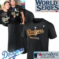ファナティクス社 MLB公式ワールドシリーズ優勝 ロサンゼルスドジャース ナショナルリーグディビジョンシリーズチャンピオン記念Tシャツ NLCS大谷翔平選手着用