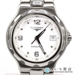 質屋 CHANEL シャネル カシミヤ セーター P70436K10043 ピンク ブルー 36サイズ レディース 23k226-1 みいち質店 楽天市場】質屋 CHANEL シャネル カシミヤ セーター