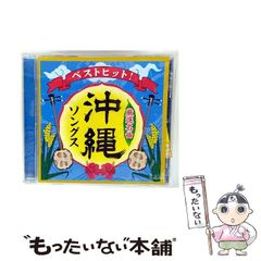 中古】 私が使った参考書・問題集 教科書なんてクソくらえ