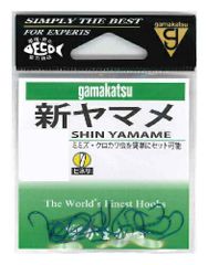 Item thumbnail for item bea93861-97e8-405e-a3e9-a79ef613ea4a