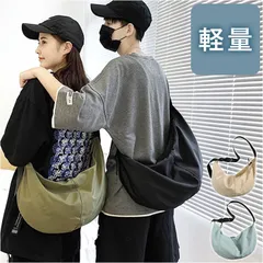 ☆ ショルダーバッグ kbag07 ショルダーバッグ レディース 斜めがけ ワンショルダーバッグ バック ボディーバッグ メッセンジャーバッグ カバン 鞄 かばん 斜め掛け 斜めがけ 肩掛け ナイロン 大きい 大容量 マザーズバッグ 大人 おとな 2way