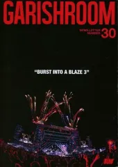 【お値下げ】 the GazettE 会報　GARISHROOM the GazettE 会報 GARISH ROOM 47 - メルカリ