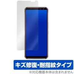 ASUS - ROG phone3 ジャンク 2025年最新】rog phone ジャンクの人気アイテム - メルカリ