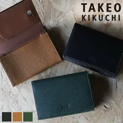 新品 タケオキクチ カードケース メンズ ブランド TAKEO KIKUCHI パナマ 729623 名刺入れ パスケース 定期入れ  牛革 本革 革 レザー　カジュアル オシャレ 人気 さいふ サイフ 革小物 ウォレット 正規品