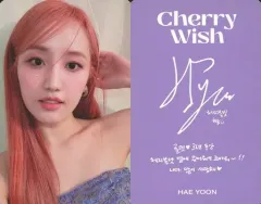 【直筆サイン入り】CherryBullet ヘユン トレカ 2025年最新】ヘユン トレカの人気アイテム - メルカリ