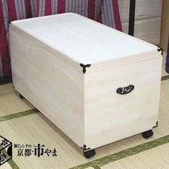 桐衣装ケース 60K 収納ボックス キャスターつき - メルカリ