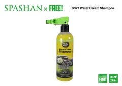 ウォータークリームシャンプー　カーシャンプー　洗車　カー用品　スパシャン　SPSHANのサムネイル