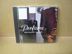MARTIN PERFUME DISCOVERY | Masayuki Suzuki Shop powered by BASE