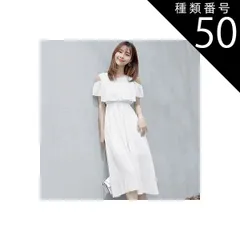 種類50：ブラック/XL サマードレス オフショル ワンピース フレアスカート フレアワンピース ワンピドレス 膝下 ミモレ ミモレ丈 オフショルダー フレア シフォン ウエストゴム シースルー かわいい おしゃれ お洒落 大人可愛い 大人女子 キュート 無地