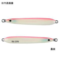 Item thumbnail for item fd3a21bc-c39a-4e5c-9575-0c000356353a