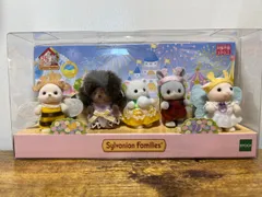 2025年最新】シルバニアファミリー 35周年 お花ばたけのなかま