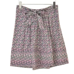 2024年最新】Drawer ドゥロワー スカートの人気アイテム - メルカリ 