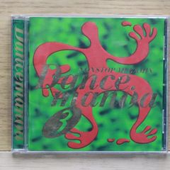 国内盤CD★オムニバス/Various Artists■ ダンスマニア(3) 【TOCP4020/4988006723016】J25090