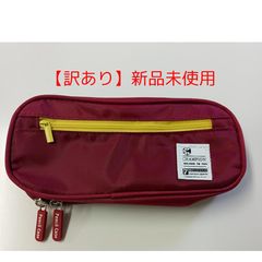 早稲田大学 ペンケース 筆箱 新品未使用 - メルカリ