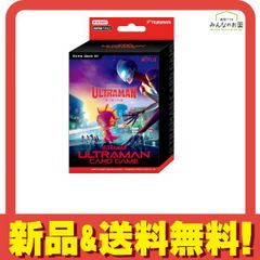 울트라맨 카드 게임 엑스트라 덱 EXD01 Ultraman Rising 50장 덱