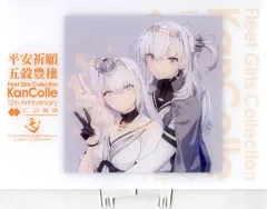 2025年最新】艦これ 冬月の人気アイテム - メルカリ