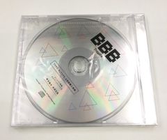 ♪) ドラマCD BBB Traplip TYPE.5 TYPE.6 アニメイト同時購入特典 キャストコメントCD [30]