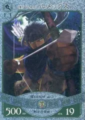 2025年最新】悠久の車輪 カードの人気アイテム - メルカリ