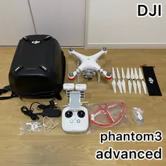 2023年最新】dji phantom 3 プロペラの人気アイテム - メルカリ