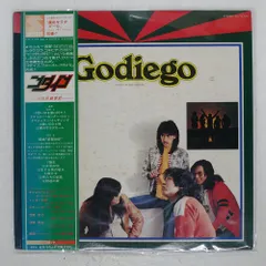 2025年最新】GodieGoの人気アイテム - メルカリ