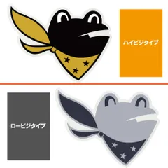 希少レア 米空軍三沢基地Golf Clubオリジナル タペストリー 希少