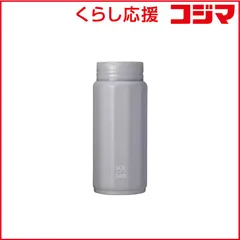 【 新品 未開封 】 ベストコ マグボトル 水筒 スクリュー 340ml 保冷 保温ポリゴーンヌ グレー NM-333 未使用 送料無料のサムネイル