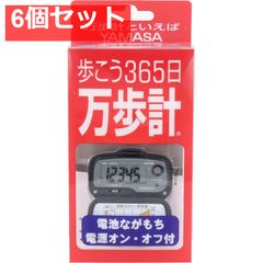 Item thumbnail for item 9fe3f7a8-3362-41c3-a9f8-17cc63b400ad