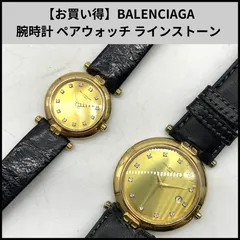 2025年最新】BALENCIAGA 時計の人気アイテム - メルカリ