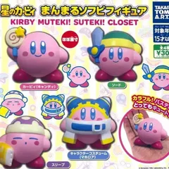 星のカービィ まんまるソフビフィギュア　全4種セット