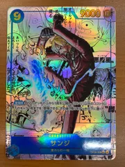 サンジ OP06-119 SEC SP コミパラ コミックパラレル THE BEST vol.2 ワンピースカードゲーム ワンピース ID 3000