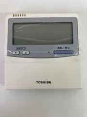 爆買い新品★新品未使用品★　東芝業務用エアコンリモコンRBC-AMT32(SX-A4E) その他