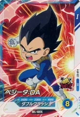 【中古】ﾄﾞﾗｺﾞﾝﾎﾞｰﾙｽｰﾊﾟｰﾀﾞｲﾊﾞｰｽﾞ AP-027[SR]：ベジータ：DA