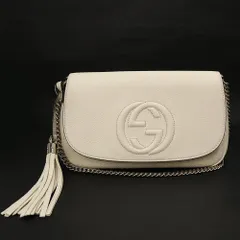 2023年最新】GUCCI グッチ インターロッキングG レザー チェーン