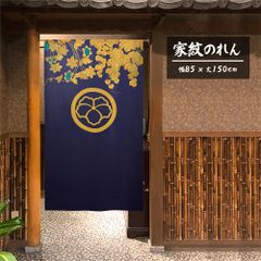 Item thumbnail for item 4edcc884-2861-4ae4-a490-7fda5c5bbc22