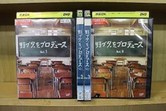 2024年最新】野ブタを DVDの人気アイテム - メルカリ