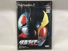 PS2 仮面ライダー 正義の系譜