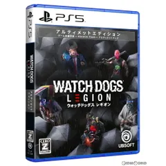 PS5ソフトウォッチドッグス レギオン(Watch Dogs: Legion) アルティメットエディション(限定版) ユービーアイソフト