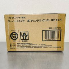 【未開封】 スーパーミニプラ 真ゲッターロボ VOI.4 プレミアムバンダイ 限定 プラモデル