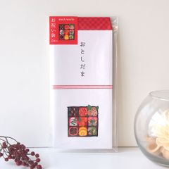 おせち料理の万型お祝い袋５枚